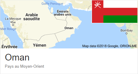 Oman 2014